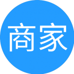 商家 圆 商家 圆